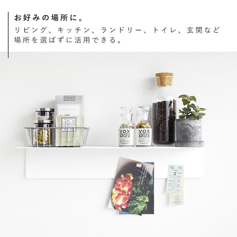 マグネットが付くウォールラックW50 タワー 石こうボード 壁対応.|s5